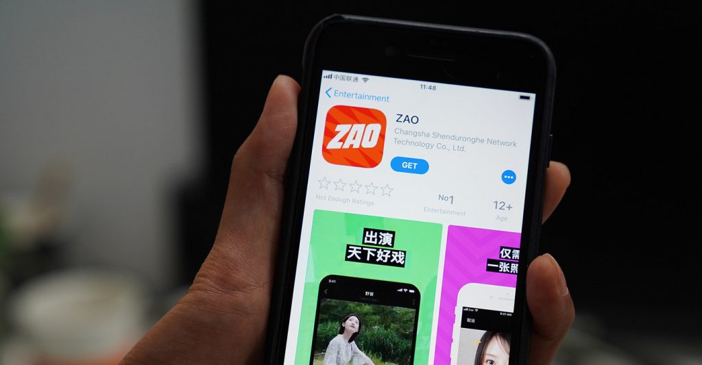 ZAO, la app que te convierte en actor de tu video favorito