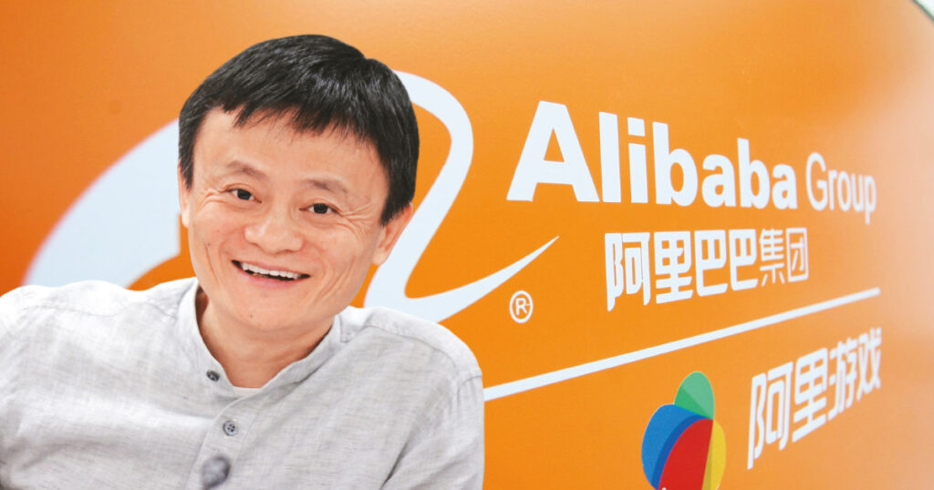 JackMa - DominioLibre
