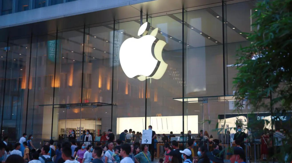 Apple