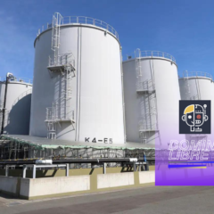 Japón presenta un nuevo robot para limpiar combustible radiactivo en Fukushima.